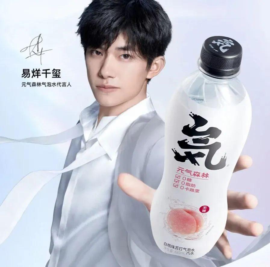 市值950亿的网红品牌凭什么公开叫板农夫山泉