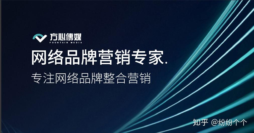 外贸企业转战国内市场,究竟要不要做品牌推广? 