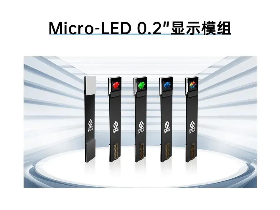 CES 2025 开幕在即,有哪些新产品和新技术值得期待? - 知乎