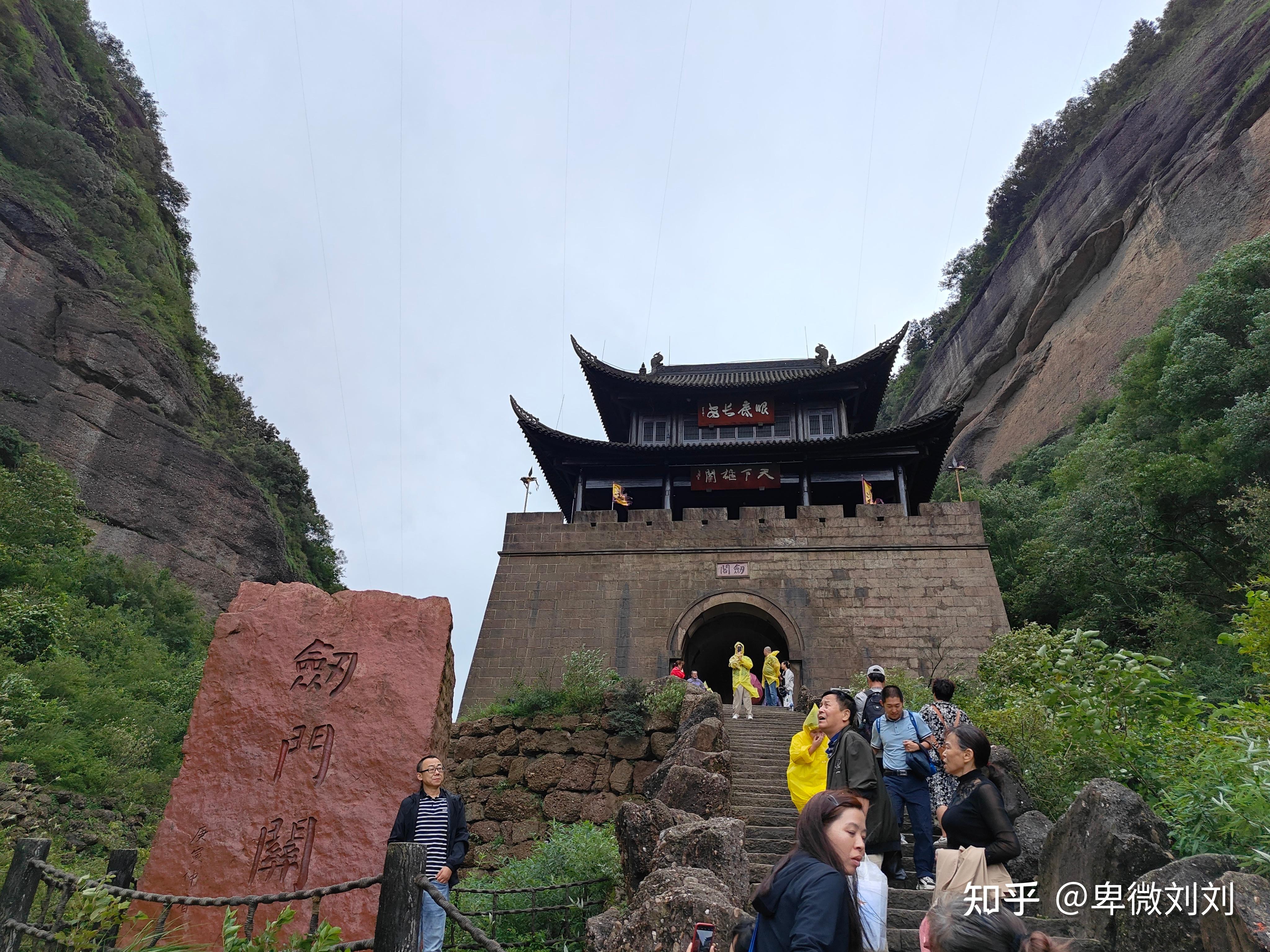 剑门关旅游攻略（超详细！超详细！） - 知乎