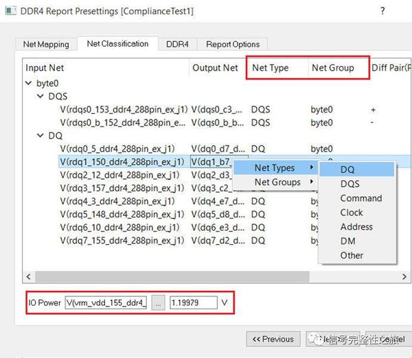 DDR4设计与仿真挑战 知乎