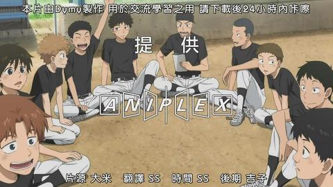 王牌投手夏季大会篇 动漫 知乎 王牌投手夏季大会篇 动漫 知乎