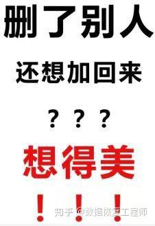 v2-565689cd4d0c513ec07a4d1b3fa6643c_b.jpg