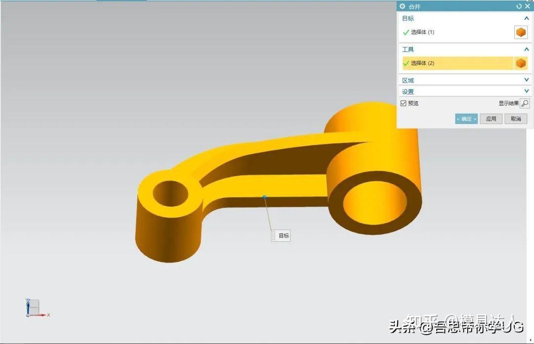 ugnx建模零件练习图哪里有限时福利免费送