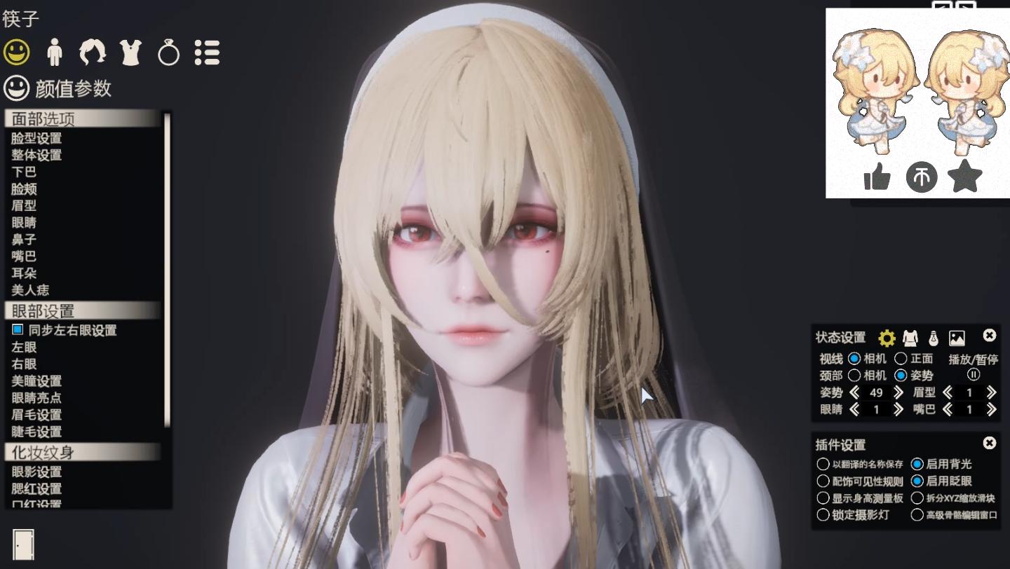 碧蓝航线 怨仇 hs2