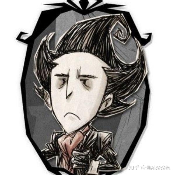 有好的饥荒头像图片吗