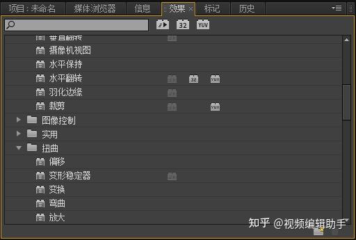 如何制作卡点视频？ - 知乎