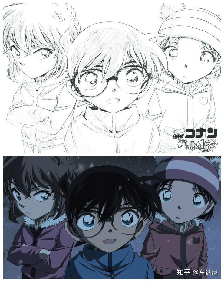 名侦探柯南剧场版有哪些好看的青山老师原画