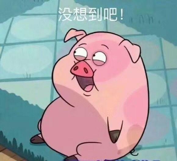 小米mix2s为什么抢不到?