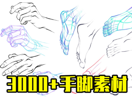 100套绘画资源,超10万张素材!毕生私藏公开分享! - 知乎