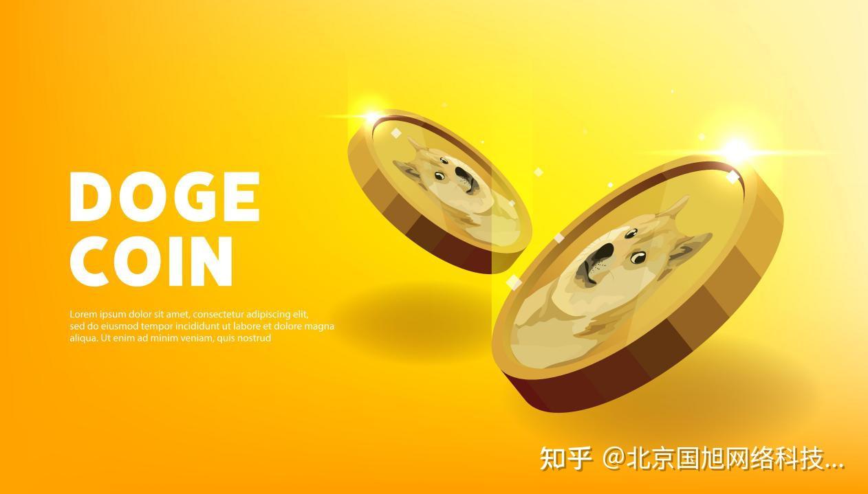 DOGE.com天价待售，马斯克会为狗狗币买单吗？ - 知乎