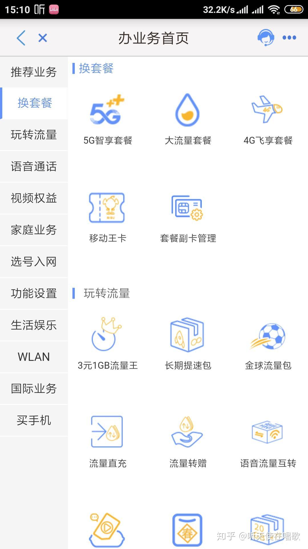 v2-5666f8699f99b14313b1a0742cc3bc60_r.jpg