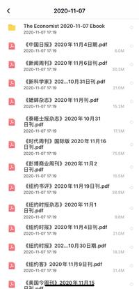 便宜的英文小说名称有哪些 v2-566989335e40579571bc5b2ea729ea4f_120x160.jpg?source=54b3c3a5