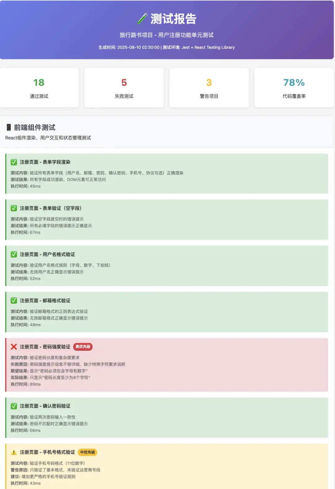 CodeBuddy 全网首发支持 DeepSeek V3.1 最新版模型，免费用 - 知乎