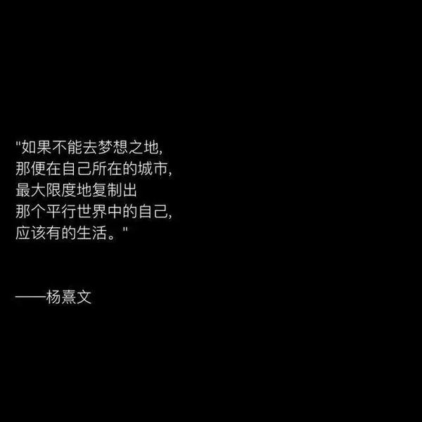 纪伯伦文案yellow 纪伯伦文案合集 纪伯伦文案难懂的
