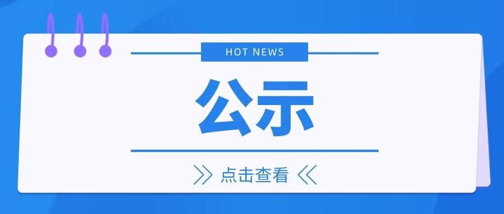 连云港最新娱乐场所消息招聘电话(连云港最新娱乐场所消息招聘电话号码)