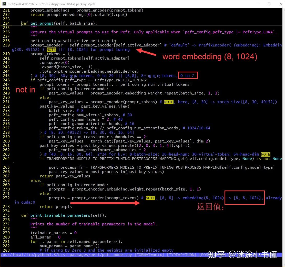 [代码学习]Huggingface的peft库学习-part 2- Prompt Tuning - 知乎