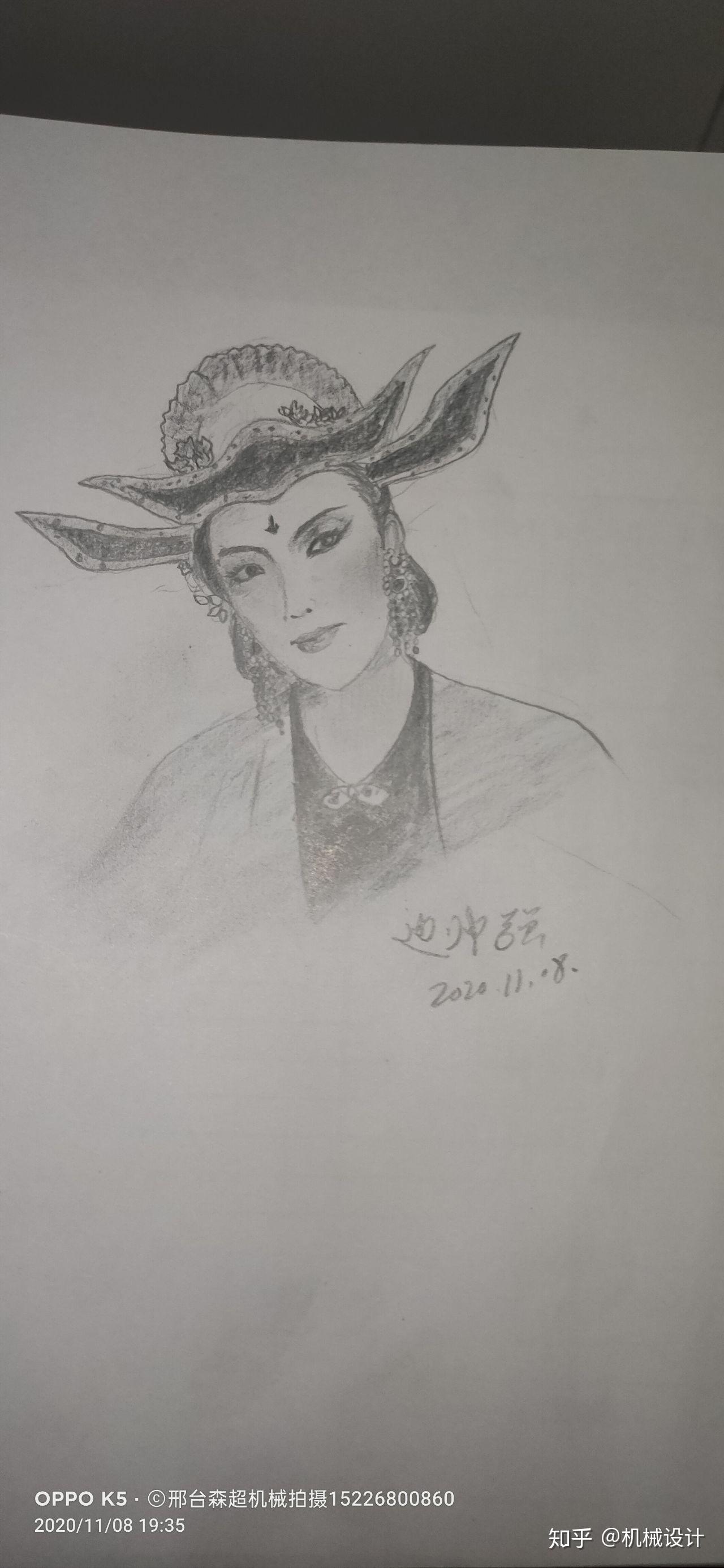 电视剧《莲花争霸》怀念经典画一个白玉川化身大理郡主段素素画像,像
