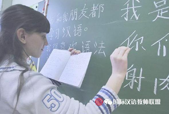 教老外学中文 汉字教学的两种有效方法 - 知乎