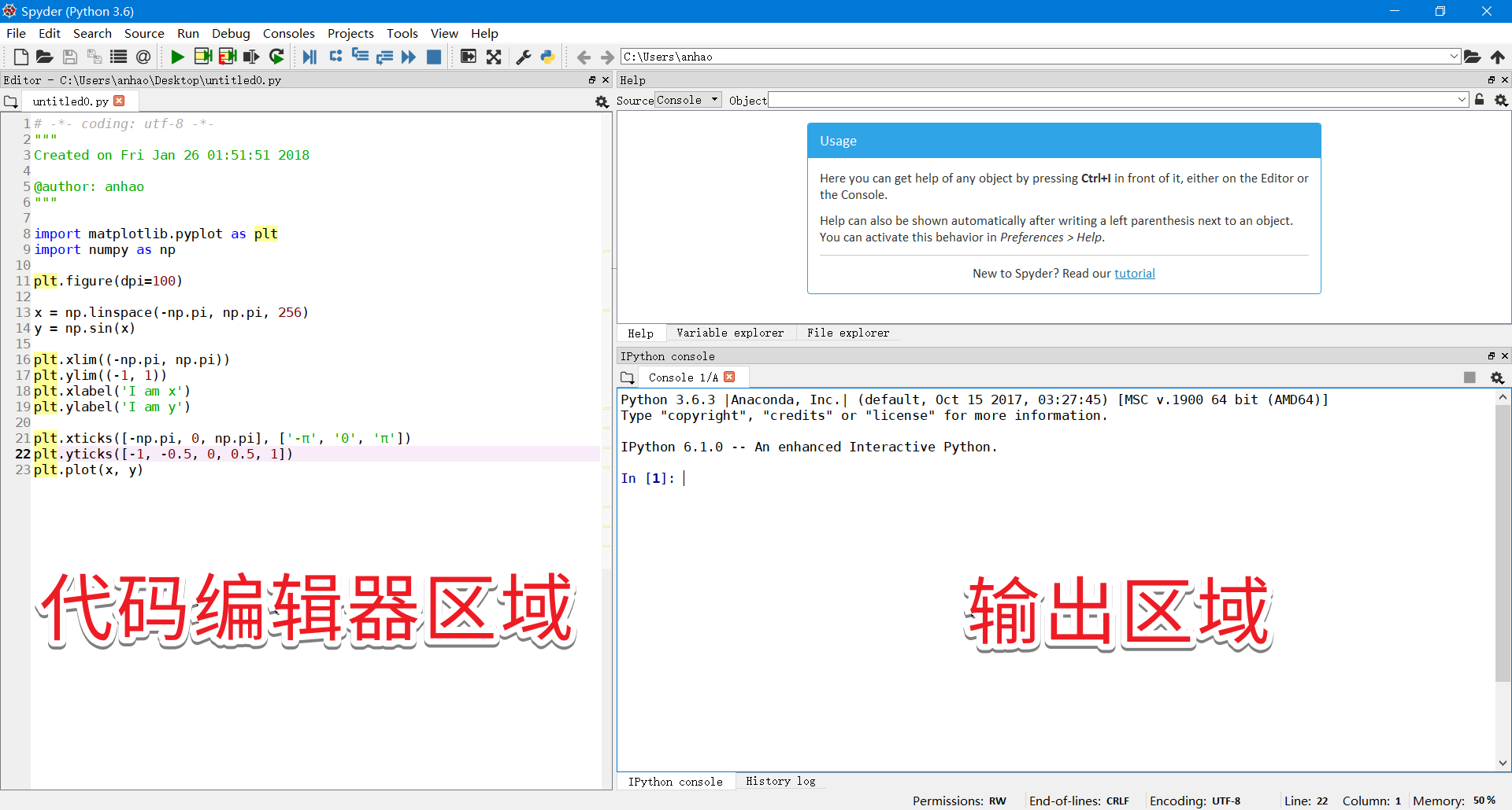 零基础用 Python 画图表，让你的论文更美观 - 知乎