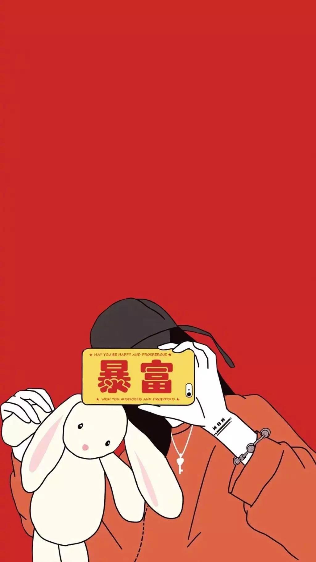 壁纸| 暴富 好运 未来可期! - 知乎