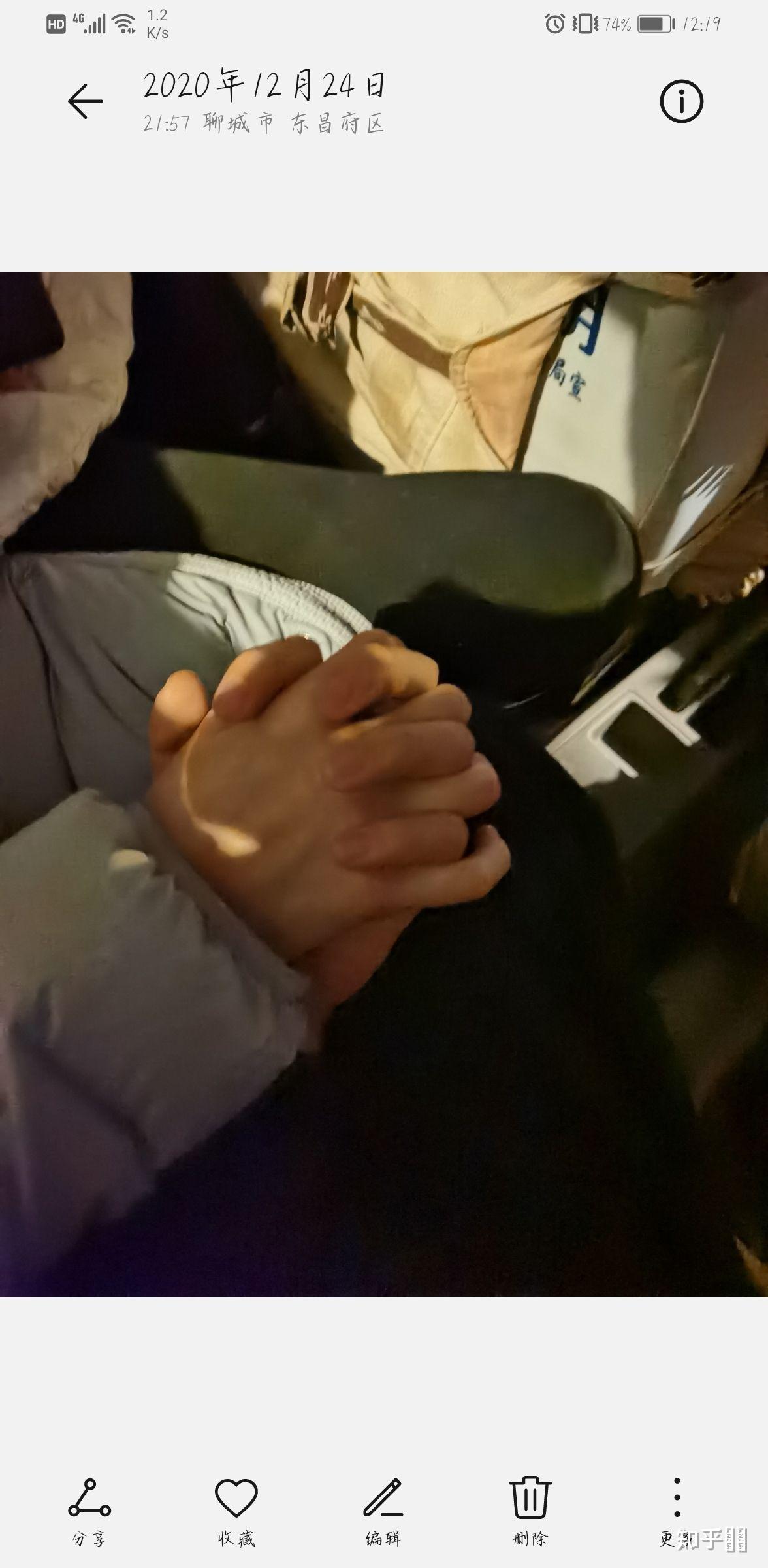 直男会手拉手压马路吗