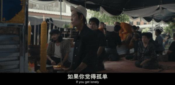 《送葬人2》泰式民俗恐怖!上一秒尖叫,下一秒爆笑