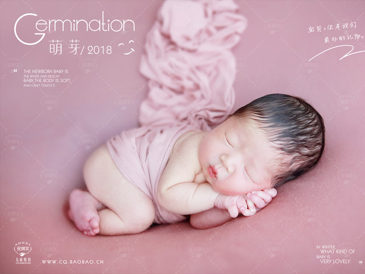 孩子百天照应该怎么拍才能好看？ - 知乎