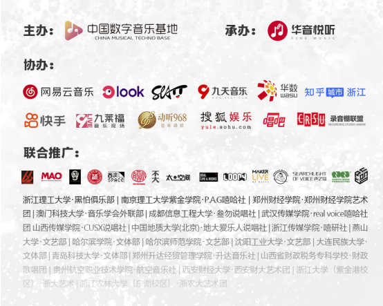 诗与歌抖音_抖音诗歌朗诵怎么合拍_抖音诗歌朗诵制作