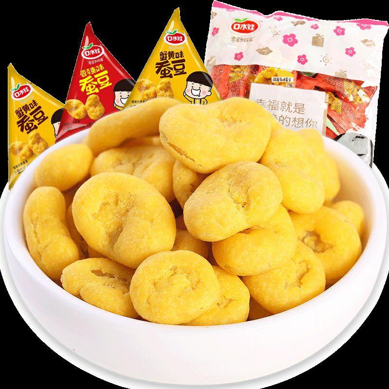 国产零食中便宜又好吃的有哪些