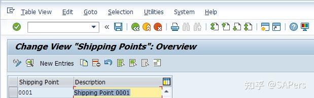 sapsd課程310裝運點