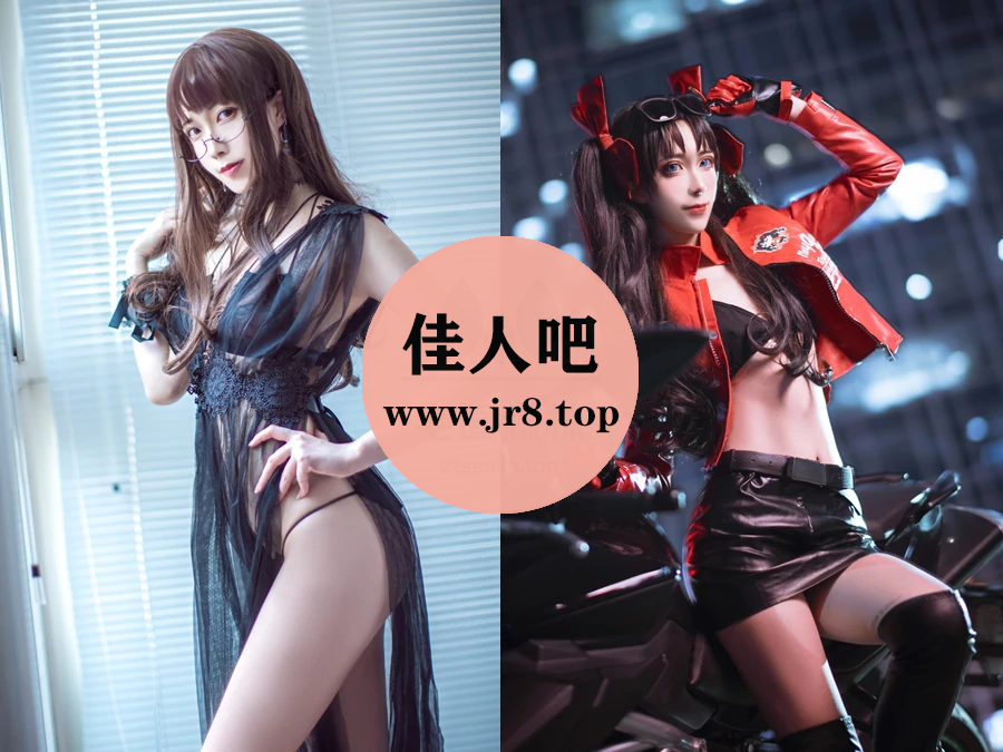 翎柒菜菜写真合集下载&汇总[14套-3.7G]-第1张-佳人吧写真资源合集下载