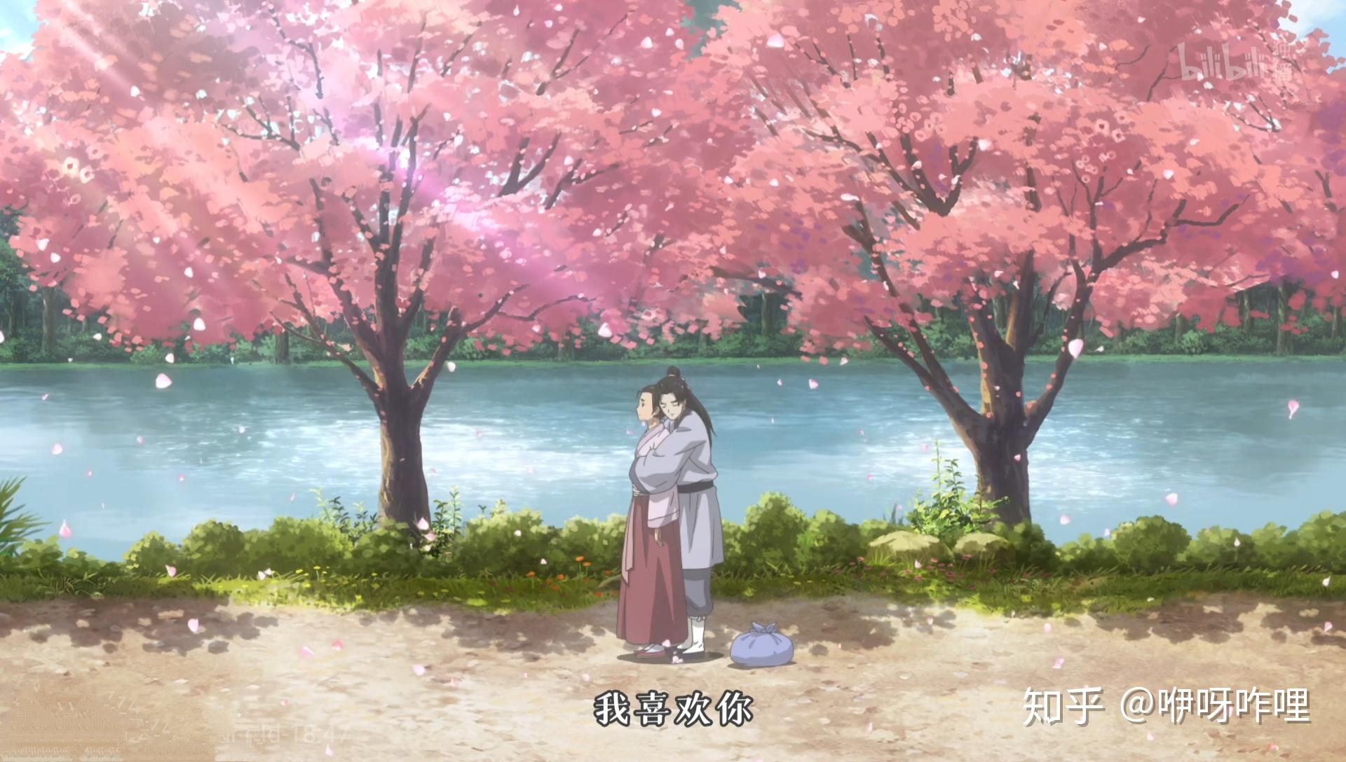 百妖谱医治人世精怪看尽世间百态