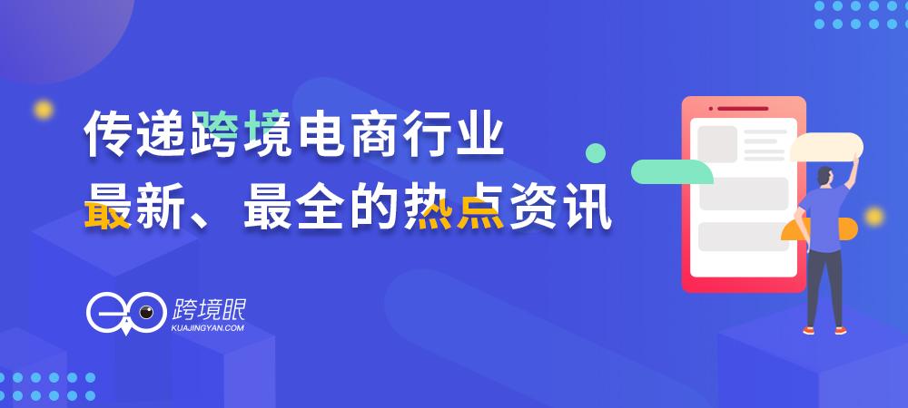 澳大利亚 新西兰电商平台汇总 哪个好 知乎 澳大利亚 新西兰电商平台汇总 哪个好 知乎