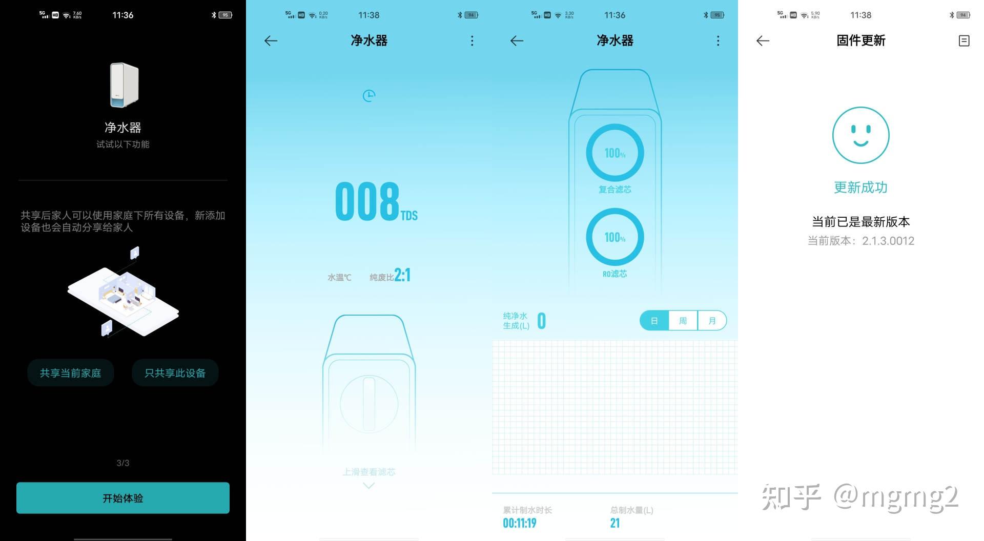 2k10修改器怎么用，nba2k10生涯修改器使用详解