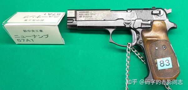 暂未加入少女前线的FPS游戏名枪(十二)——死魂曲篇