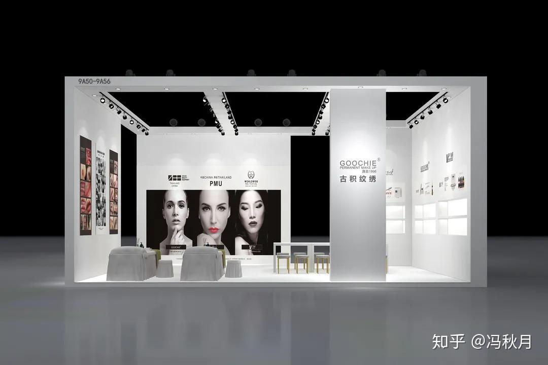 成都美博会展位图上线高颜值展台抢先看