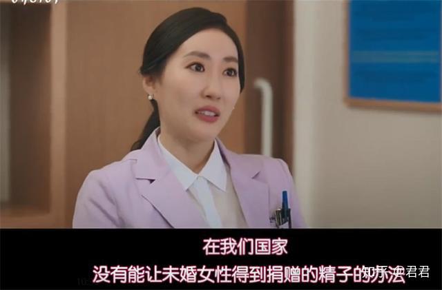 姐妹情深