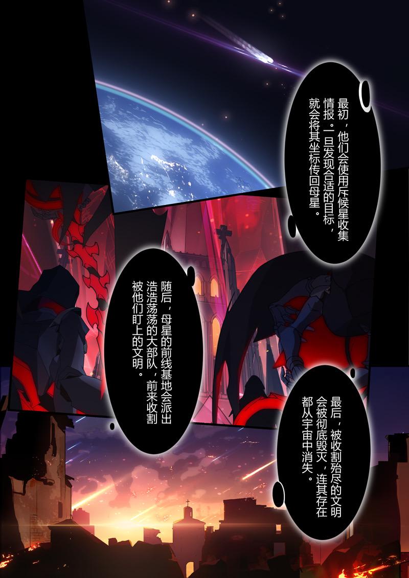 如何评价《崩坏:星穹铁道》10 月 27 日的「始发测试」,游戏体验如何?-崩坏星穹铁道 nga