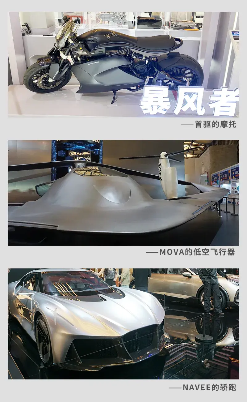AWE 2026 开幕,有哪些让你期待的新产品和新技术? - 知乎
