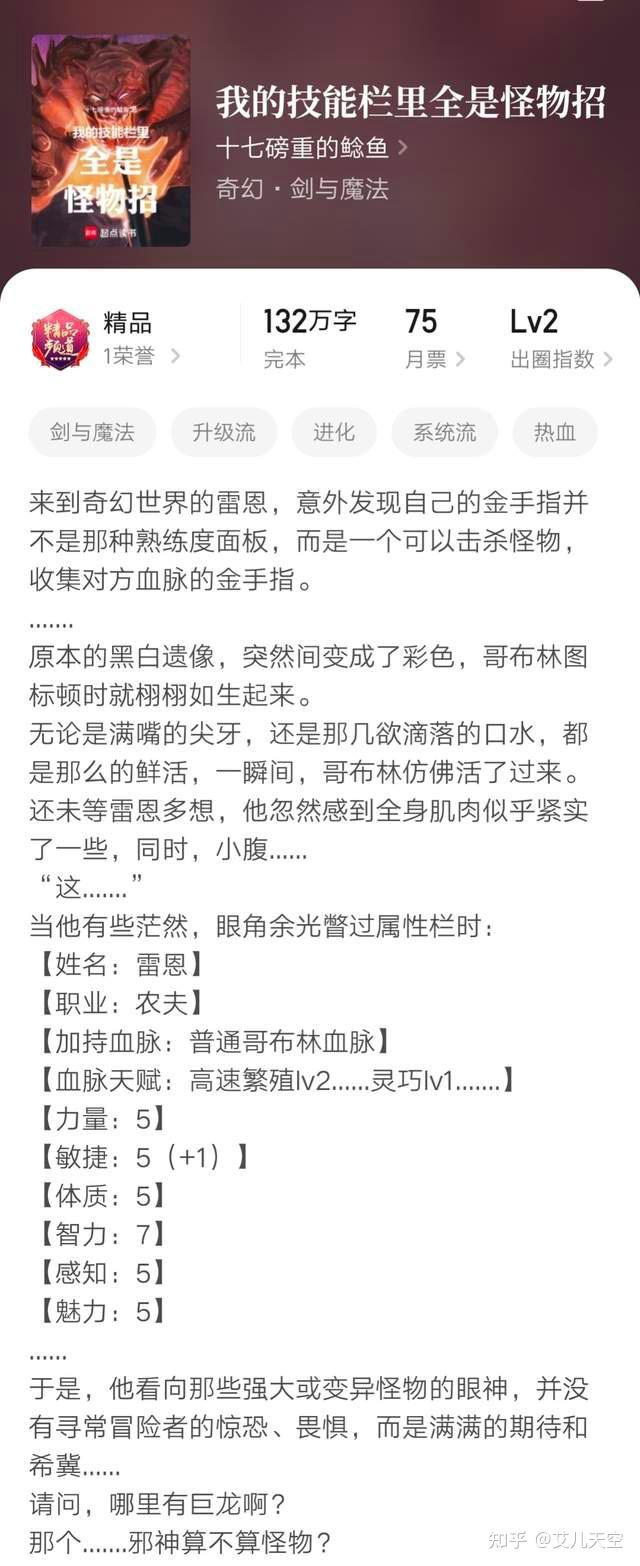 https://pic1.zhimg.com/v2-569bc892e766df4b3e7d78ce79f0d038_1440w.jpg