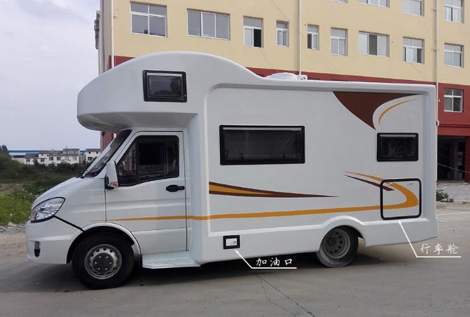 依维柯新宝迪c型房车时尚版自动挡房车c1驾照即可驾驶