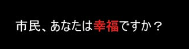 Trpg Paranoia 规则简介 1 知乎