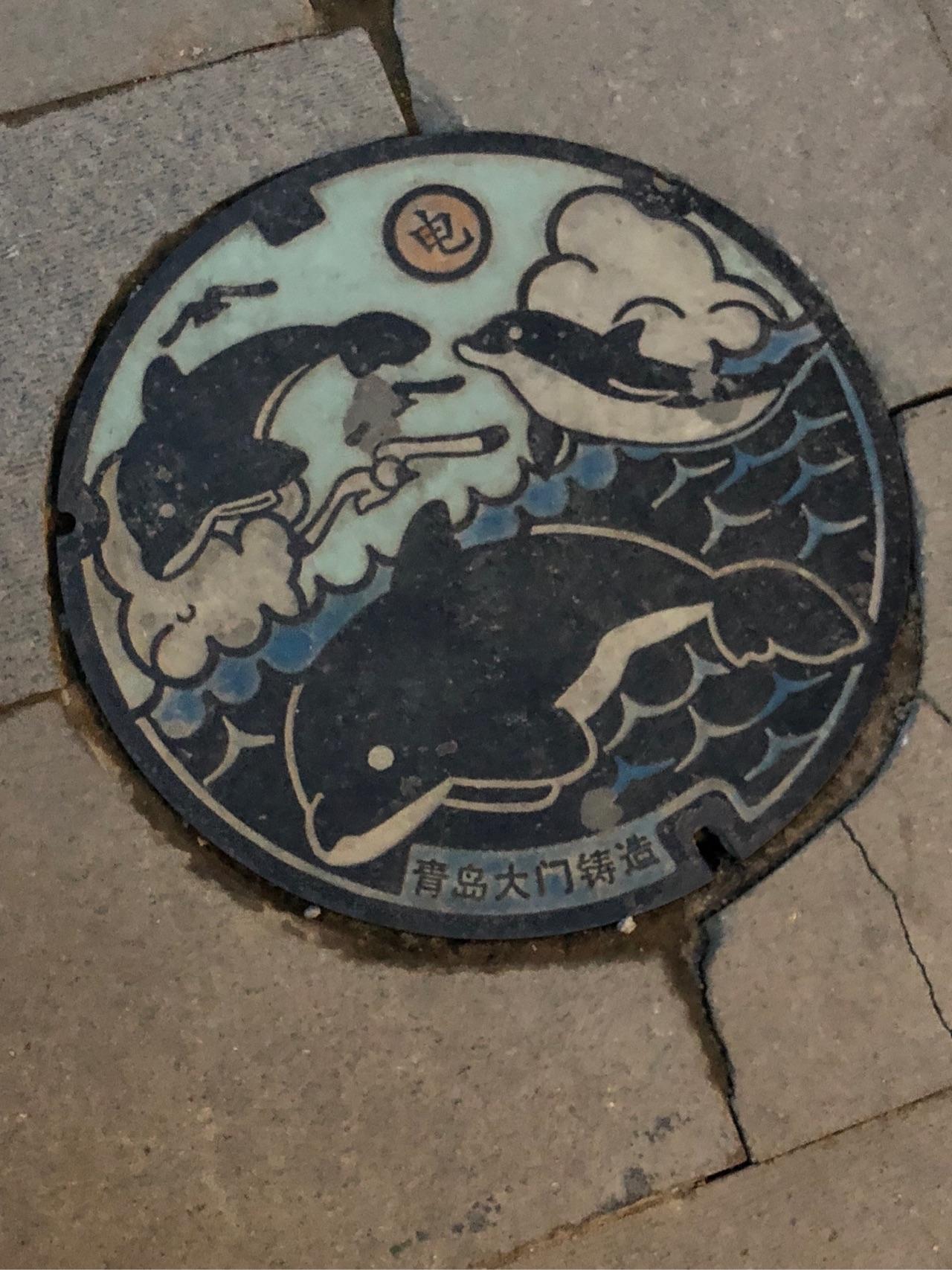 用崂山白花蛇草水涮火锅是种什么样的体验?