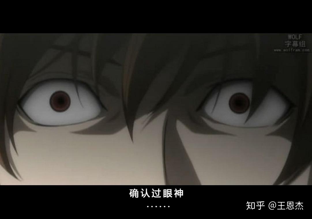 血淋淋的买家秀信你一成双目失明04