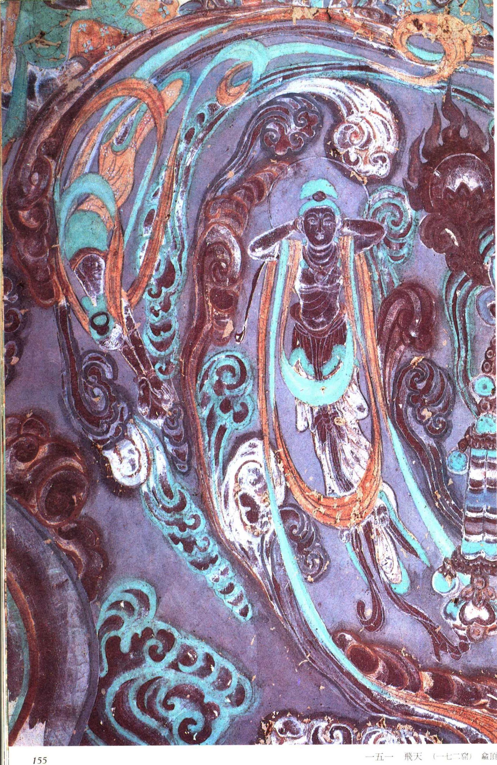 盛唐-敦煌172窟西壁龛顶-两身飞天(一俯冲,一捂耳)【1711x2633 高清