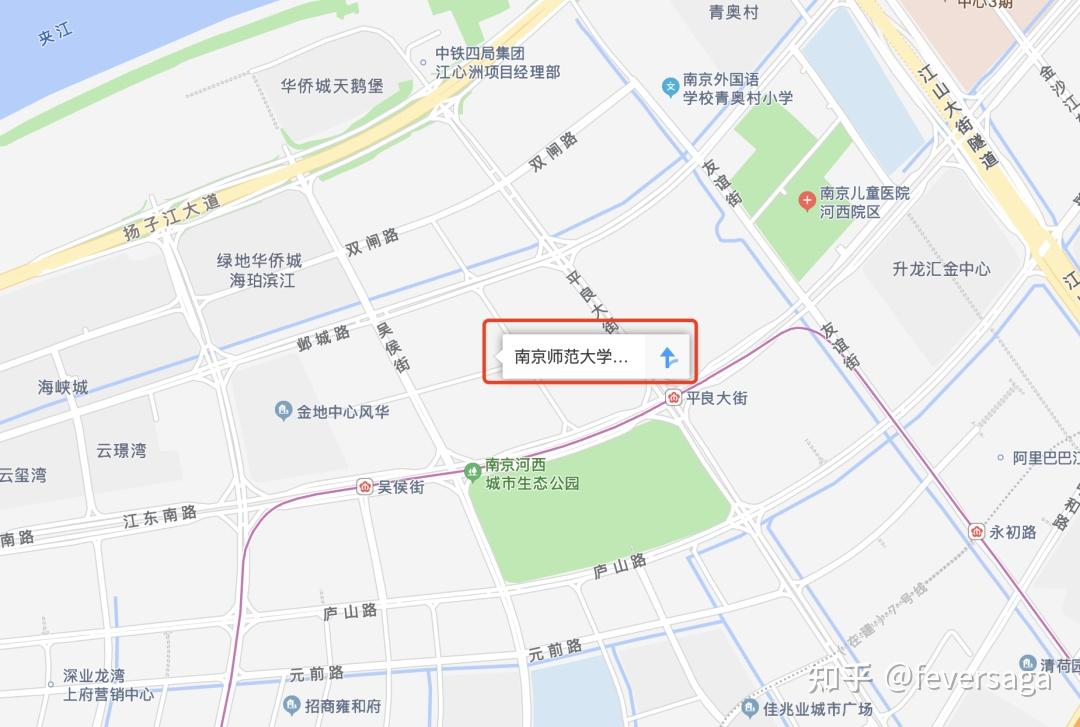 南师附中两个新校区,一个在栖霞的燕子矶,一个在建邺的河西南.