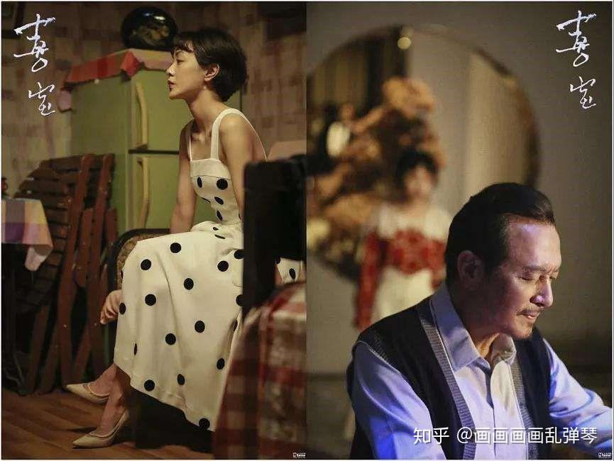 喜宝中勖存姿是个怎样的父亲