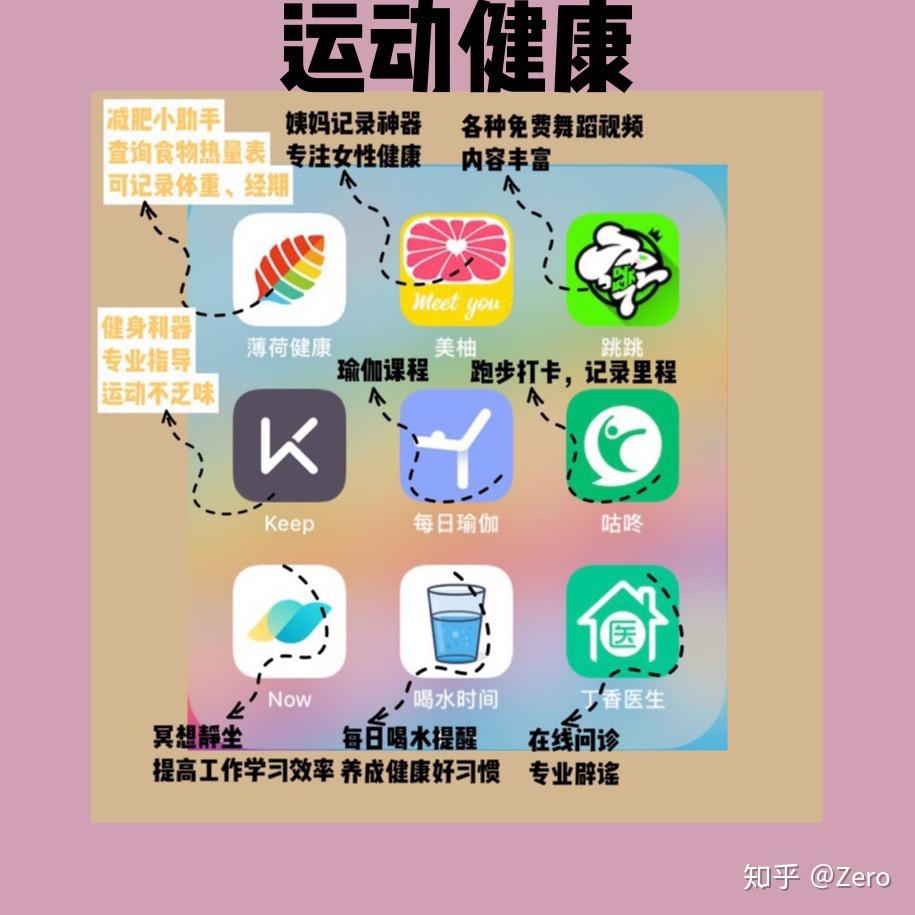 v2-56b0001396c273c1d980e8c436a6f3b8_r.jpg