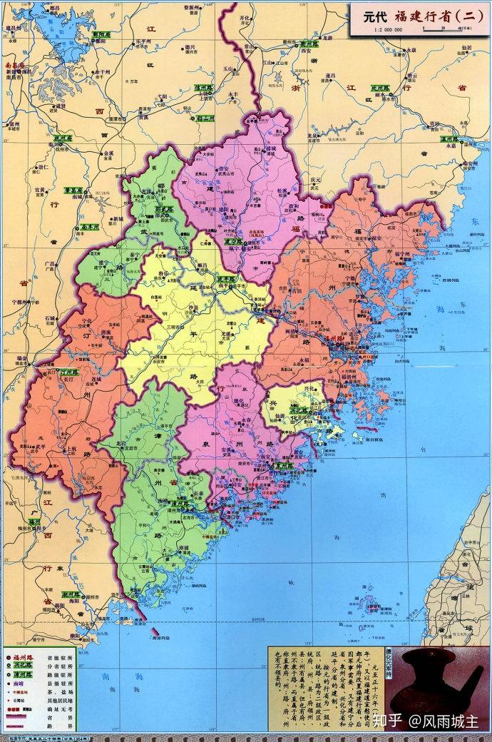 我福建的地图. 我要看福建省的地图行吗?